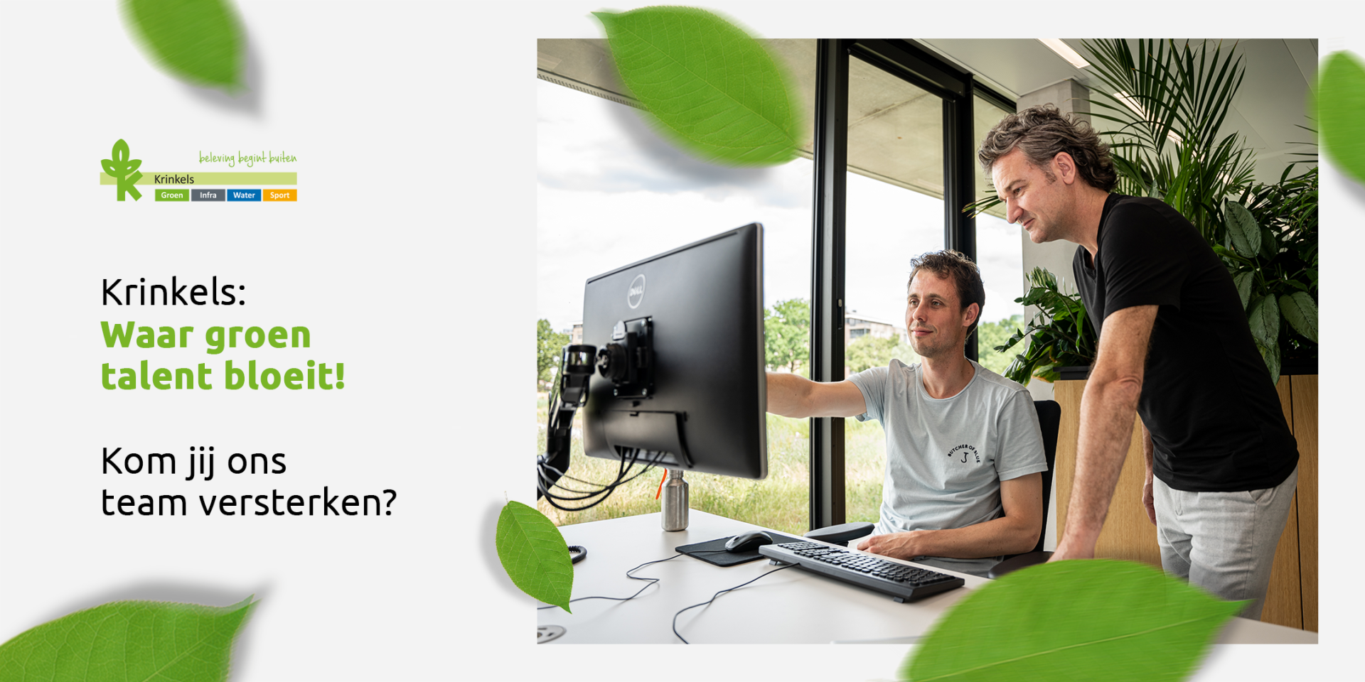 krinkels-banner-breed